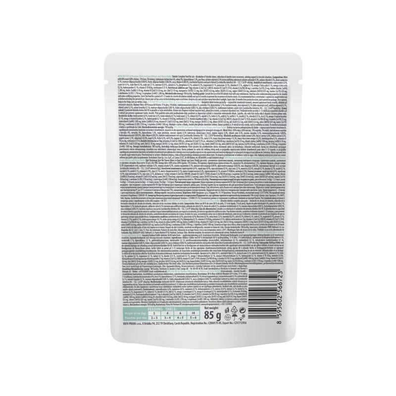 Brit VetDiet Gluten GF Urinary&Stress Relief ВОЛОГИЙ КОРМ Холістік коти (з індичкою) 85 г  - фото 1