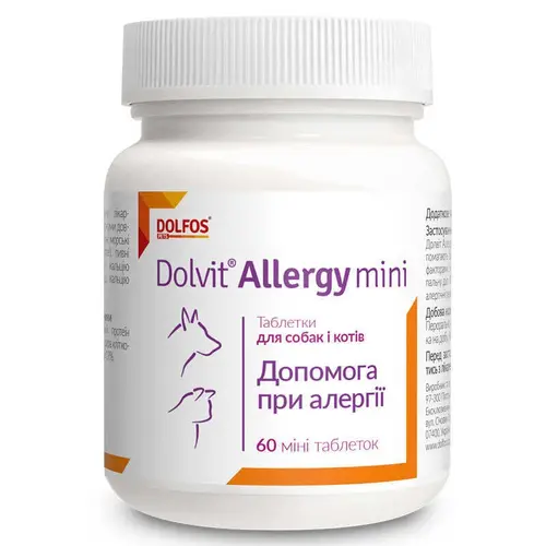 Dolvit Allergy Mini таблетки для собак дрібних порід 1 таблетка (5903772193756)