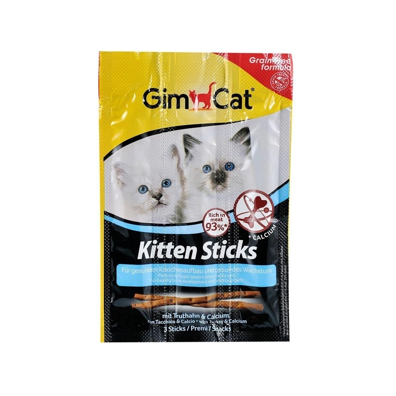 GimCat Kitten Sticks ЛАСОЩІ Супер-преміум кошенята (з м'ясом) 3 г 