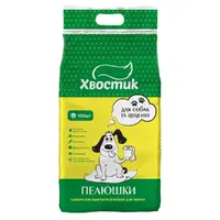Хвостик пелюшки для собак 56?56 см (4820224500843) 