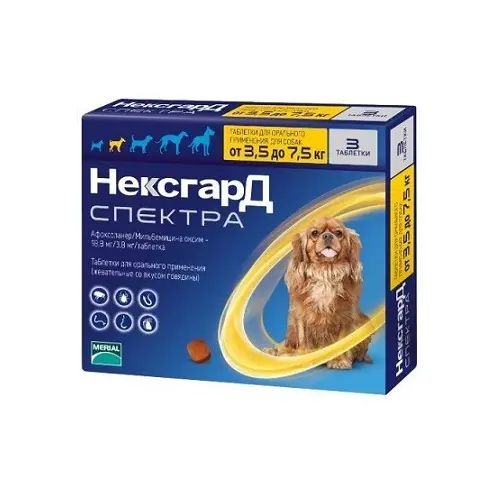 NexGard Spectra S таблетки для собак 1 таблетка - від бліх, кліщів та глистів, 3.5-7.5 кг (3661103048589)