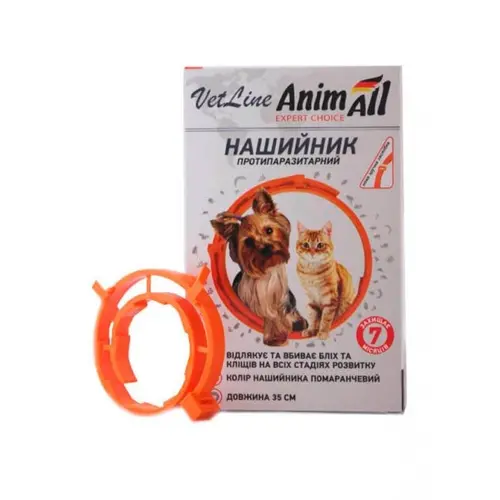 AnimAll VetLine нашийник для собак та котів 35 см - від бліх та кліщів, помаранчевий (4820150202880)