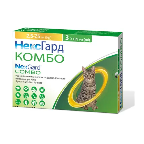 NexGard Combo Spot-On L розчин для котів 1 піпетка - 2.5-7.5 кг (4028691583042)
