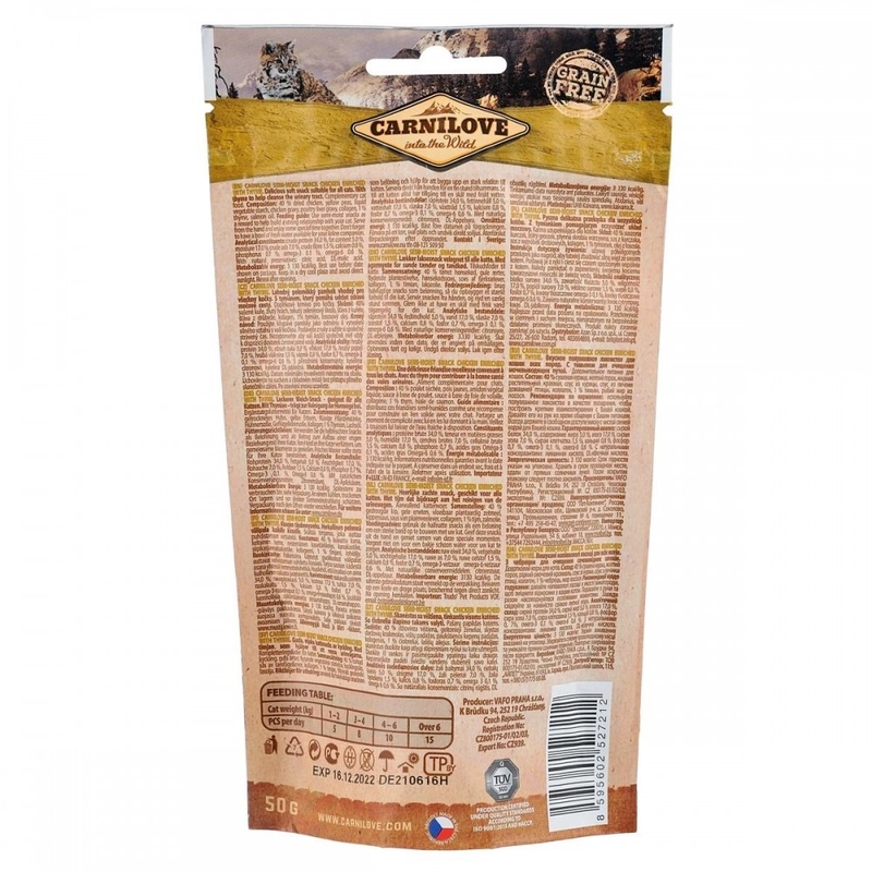 Carnilove Cat Semi Moist Snack лакомство для кошек 50 г - с курицей и тимьяном (8595602527212)  - фото 2