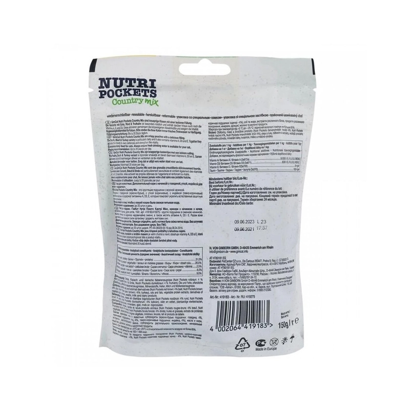GimCat Nutri Pockets Country Mix ЛАСОЩІ Супер-преміум коти (мікс з м'ясом) 150 г  - фото 1