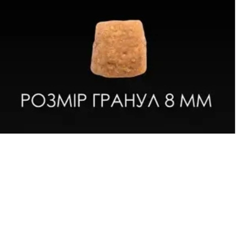 Purina Pro Plan Veterinary Diets DM Diabetes Management СУХИЙ КОРМ Холістік коти (при цукровому діабеті) 1.5 кг  - фото 2