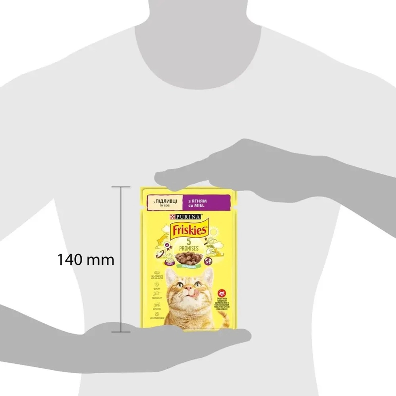 Friskies ВОЛОГИЙ КОРМ Економ коти (з ягням) 85 г  - фото 3