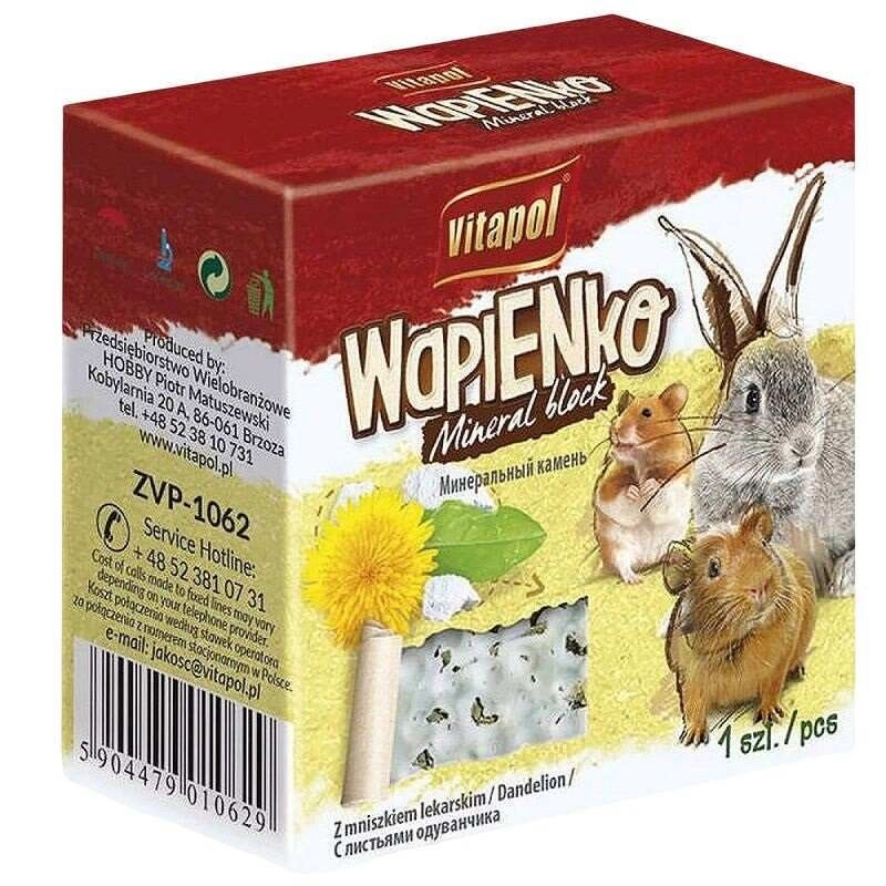 Мінеральний камінь для гризунів Vitapol Wapienko Натуральний 40 г (5904479010568) 