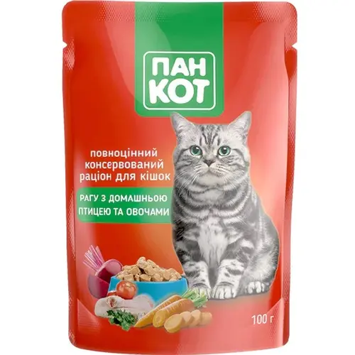Пан Кот ВОЛОГИЙ КОРМ Економ коти (з домашньою птицею та овочами) 100 г