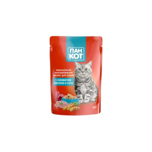Пан Кот ВОЛОГИЙ КОРМ Економ коти (з індичкою) 100 г