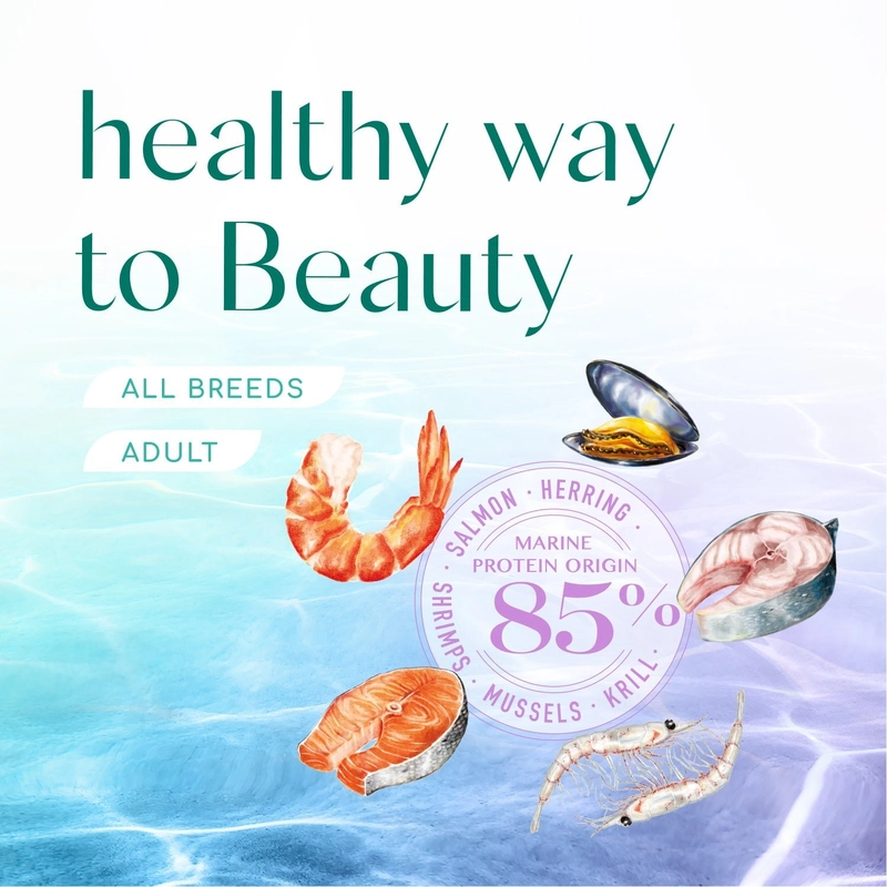Optimeal Beauty сухий корм для котів із заспокоюючим ефектом 1.5 кг - з морепродуктами (4820215364256)  - фото 2