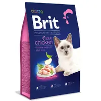 Brit Premium by Nature Adult СУХИЙ КОРМ Premium коти (з куркою) 8 кг 