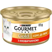 Gourmet Gold ВОЛОГИЙ КОРМ Преміум коти (з яловичиною в соусі Де Люкс) 85 г 