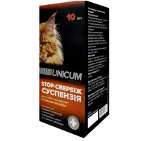 Unicum STOP-свербіж суспензія для котів та кошенят 10 мл - з смаком пломбіру 