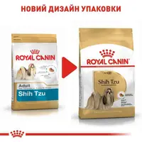 Royal Canin SHIH TZU ADULT СУХИЙ КОРМ Супер-преміум собаки породи ши-тцу (з м'ясом) 1.5 кг  - фото 4