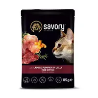 Savory For Kitten ВОЛОГИЙ КОРМ Холістік кошенята (з ягням та гарбузом) 85 г 
