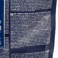 Brit Premium by Nature Sensitive сухий корм для котів із чутливим травленням 1.5 кг - ягня (8595602553181)  - фото 3