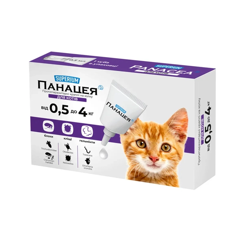 SUPERIUM Панацея краплі для котів 1 таблетка - протипаразитарні, 0.5-4 кг (4823089352558) 