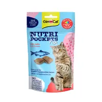 GimCat Nutri Pockets Fish ЛАСОЩІ Супер-преміум коти (з лососем) 60 г 
