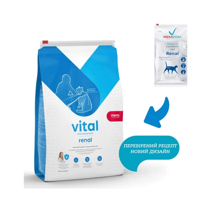 MERA Vital Renal СУХИЙ КОРМ Холістік коти (при хворобах нирок) 3 кг  - фото 3