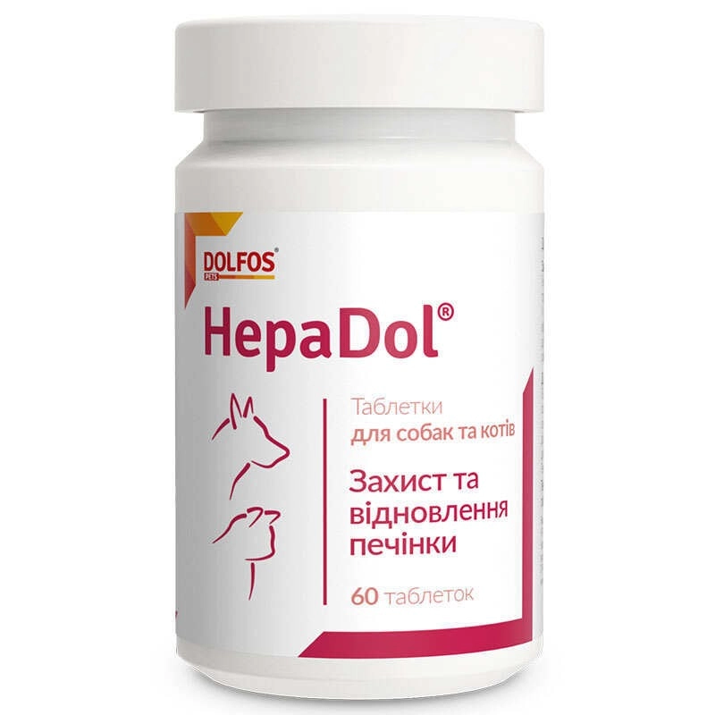 Dolfos HepaDol таблетки для котів 1 таблетка (5902232641769) 