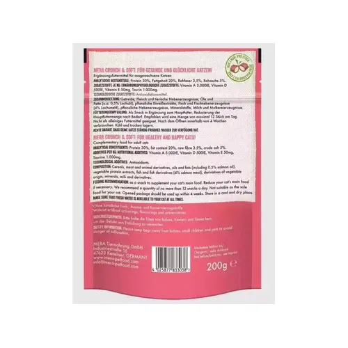 MERA Snacks Crunch&SoftHuhn&Kase лакомство для кошек 200 г - снеки с лососем (4025877833038)