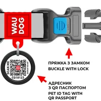 WAUDOG Waterproof нашийник для собак M - водостійкий, з QR-паспортом, cвітловідбиваючий, помаранчевий (4823089343785)  - фото 2