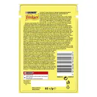 Friskies ВОЛОГИЙ КОРМ Економ коти (з ягням) 85 г  - фото 2