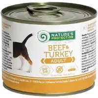 Nature's Protection ADULT Light Turkey & Lamb ВОЛОГИЙ КОРМ Супер-преміум собаки (з ягням, буряком та індичкою) 200 г 