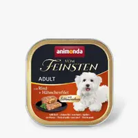 Animonda Vom Feinsten Beef & Chiken Fillets ADULT ВОЛОГИЙ КОРМ Premium собаки (з яловичиною і курячим філе) 150 г 