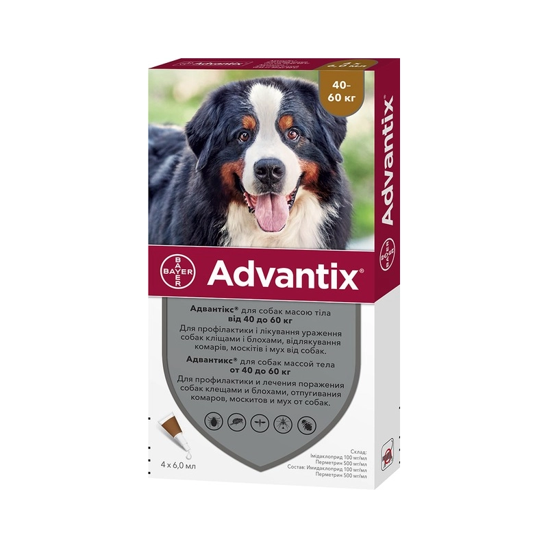Bayer Advantix краплі для собак 1 мл/піпетка - від бліх та кліщів, 40-60 кг (4007221048947) 