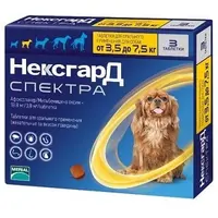 NexGard Spectra S таблетки для собак 1 таблетка - від бліх, кліщів та глистів, 3.5-7.5 кг (3661103048589) 