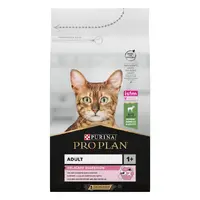 Purina Pro Plan Adult Delicate Digestion сухой корм для кошек с чувствительным пищеварением 1.5 кг - с ягненком (7613035846685)  - фото 7