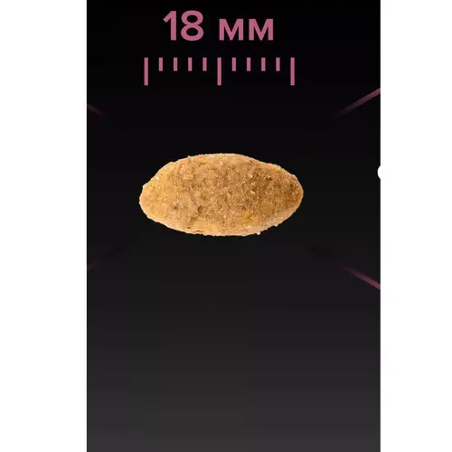 Purina Pro Plan Puppy < 1 Medium Healthy Start Chiken СУХИЙ КОРМ Супер-преміум цуценята середніх порід (з куркою) 12 кг