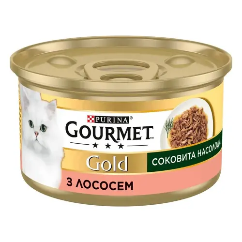 Gourmet Gold ВОЛОГИЙ КОРМ Преміум коти (з лососем) 85 г