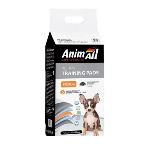 AnimAll Puppy Training Pads пелюшки для собак 60?60 см - з активованим вугіллям (4820224500768)