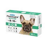 SUPERIUM Панацея таблетки протипаразитарні для собак 1 таблетка - 8-16 кг (4823089362526) 