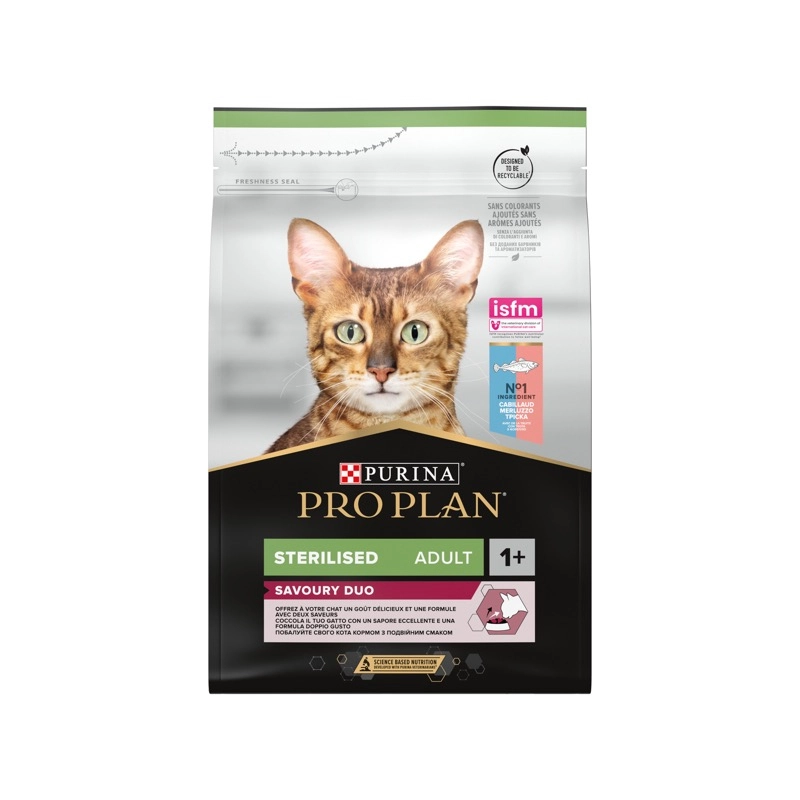 Purina Pro Plan Sterilised Adult 1+ Savoury Duo сухий корм для стерилізованих котів 1.5 кг - з тріскою та фореллю (7613036732413)  - фото 7