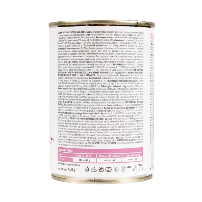 Brit Care MONOPROTEIN Lamb ADULT ВОЛОГИЙ КОРМ Супер-преміум собаки (з ягням) 400 г  - фото 3