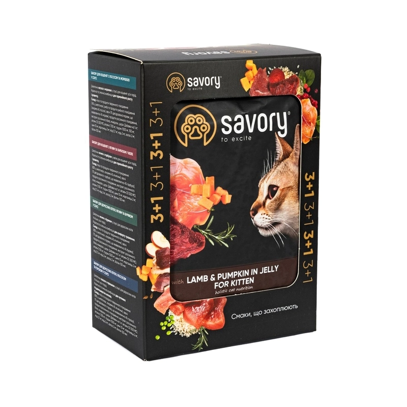 Savory Kitten 3+1 влажный корм для кошек 85 г - с бараниной и тыквой в желе (2700000032824) 
