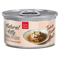 Natural Kitty natural pet food ВОЛОГИЙ КОРМ Холістік коти (тунець з куркою) 80 г 