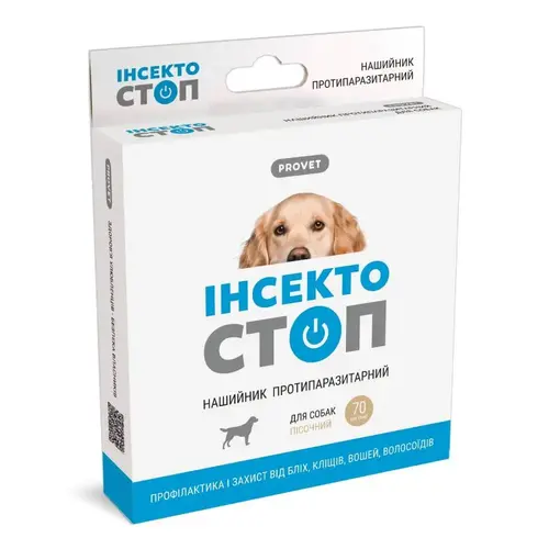 PROVET Інсектостоп нашийник для собак 70 см - від бліх та кліщів (4823082410187)