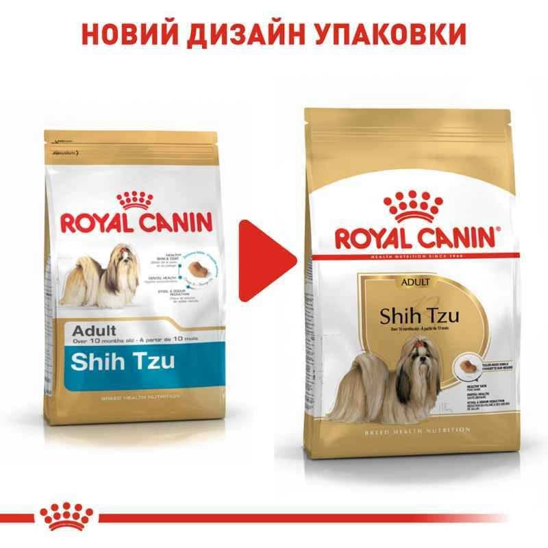 Royal Canin SHIH TZU ADULT СУХИЙ КОРМ Супер-преміум собаки породи ши-тцу (з м'ясом) 1.5 кг  - фото 4
