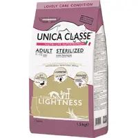 Unica Classe Hairball Control сухий корм для стерилізованих котів 1.5 кг - ягня (8001541007222) 