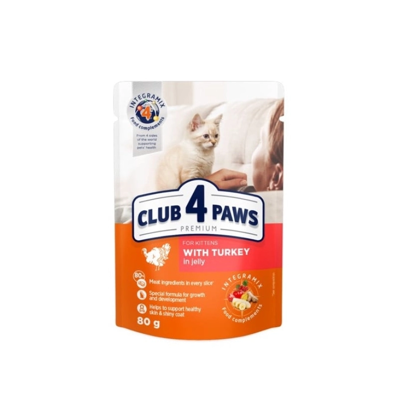 Club 4 Paws Premium With Turkey Kitten ВОЛОГИЙ КОРМ Premium кошенята (з індичкою в желе) 80 г 