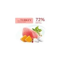 Optimeal Adult ВОЛОГИЙ КОРМ Супер-преміум коти (з індичкою) 85 г  - фото 1