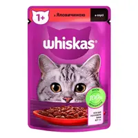 Whiskas ВОЛОГИЙ КОРМ Економ коти (з яловичиною) 85 г 