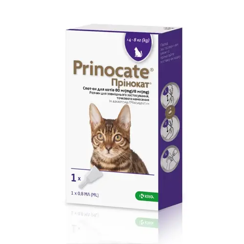Prinocate Spot-On краплі для котів 0.8 мл/1 піпетка - від бліх і кліщів, 4-8 кг (3838989720728)