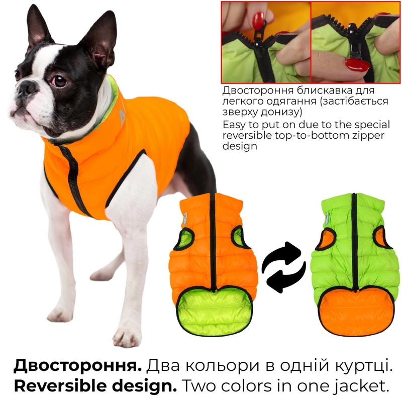 AiryVest куртка двостороння для собак L 55 - помаранчево-салатова (4823089300184)  - фото 3