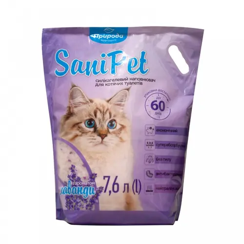Sani Pet наповнювач для котячого туалету 7.6 л - силікагелевий, з запахом лаванди (4823082434190)